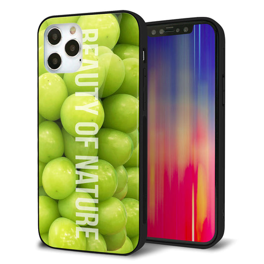 iPhone12 Pro 強化ガラス＆TPUスマホケース ガラプリ【MA880 マスカット】