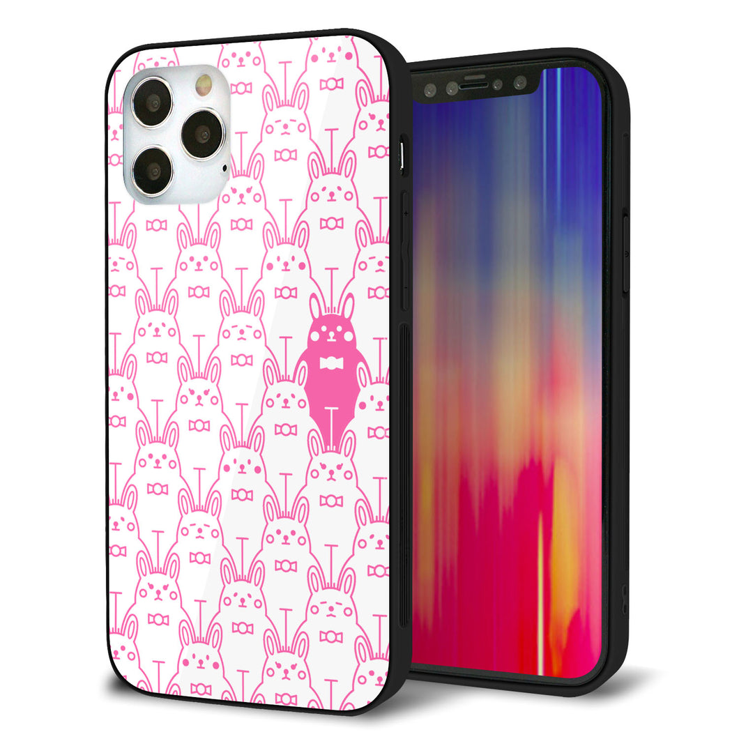 iPhone12 Pro 強化ガラス＆TPUスマホケース ガラプリ【MA914 パターン ウサギ】