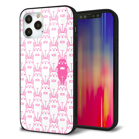 iPhone12 Pro 強化ガラス＆TPUスマホケース ガラプリ【MA914 パターン ウサギ】
