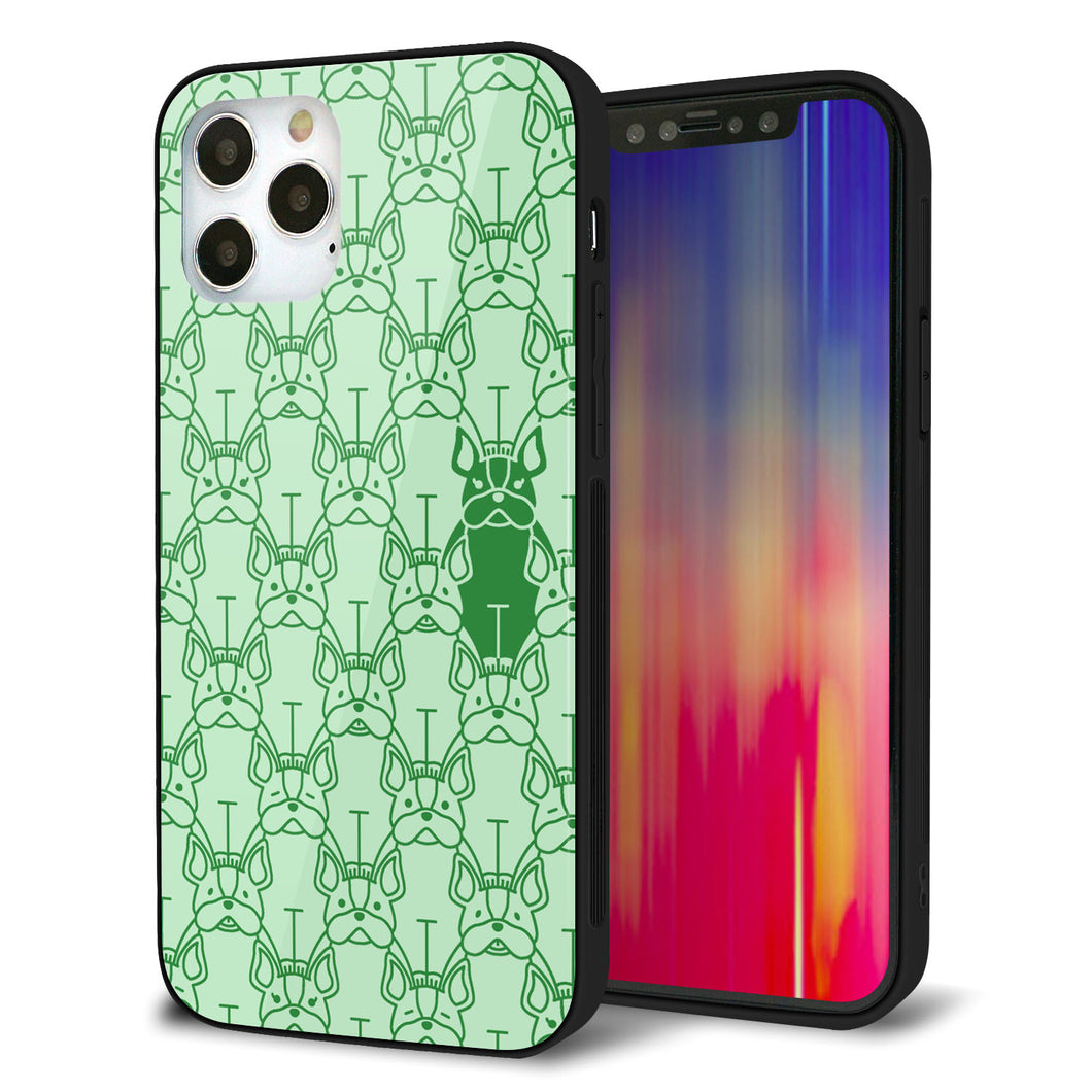 iPhone12 Pro 強化ガラス＆TPUスマホケース ガラプリ【MA916 パターン ドッグ】