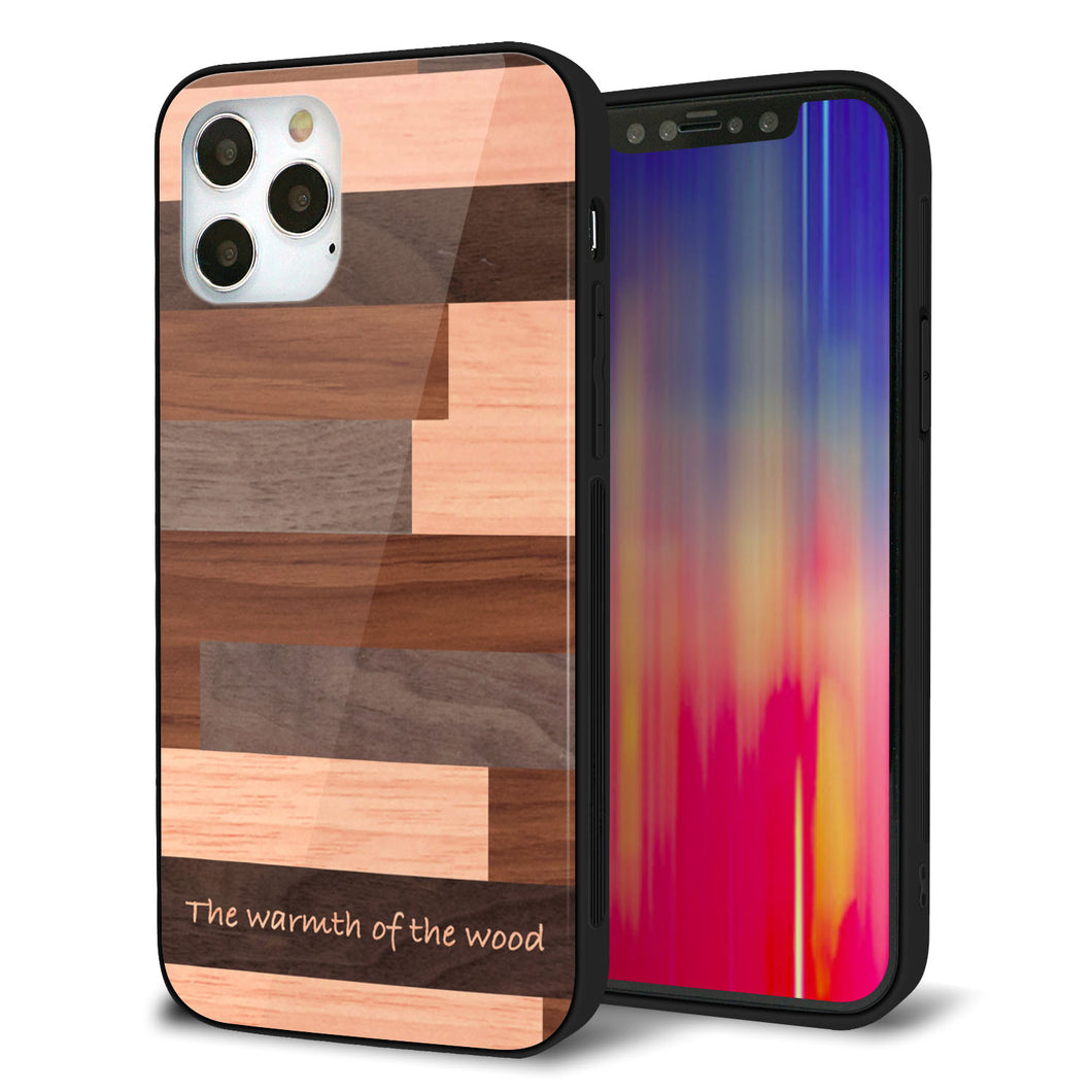 iPhone12 Pro 強化ガラス＆TPUスマホケース ガラプリ【MA927 寄木細工 ボーダー】