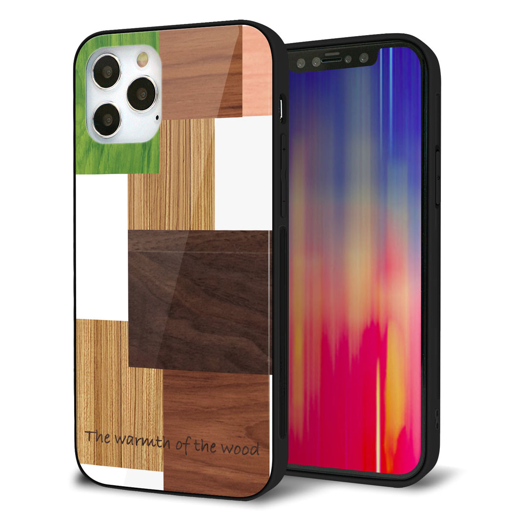 iPhone12 Pro 強化ガラス＆TPUスマホケース ガラプリ【MA928 寄木細工 ランダム】