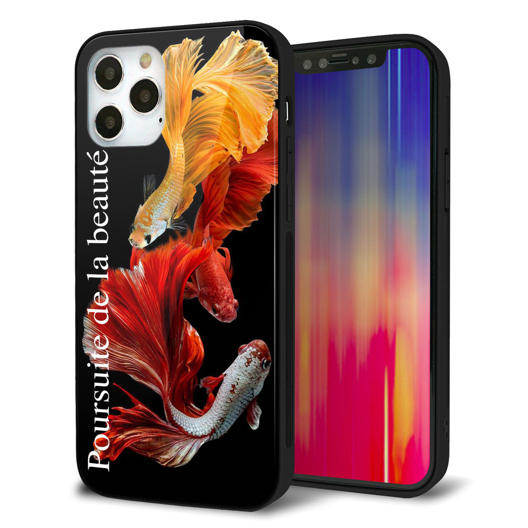 iPhone12 Pro 強化ガラス＆TPUスマホケース ガラプリ【MA956 金魚 A】