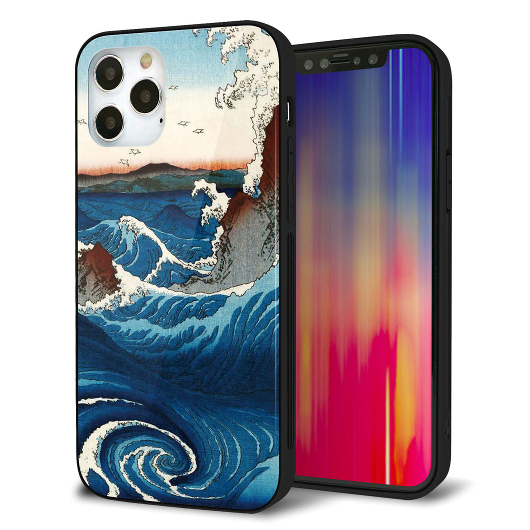iPhone12 Pro 強化ガラス＆TPUスマホケース ガラプリ【MA968 波】