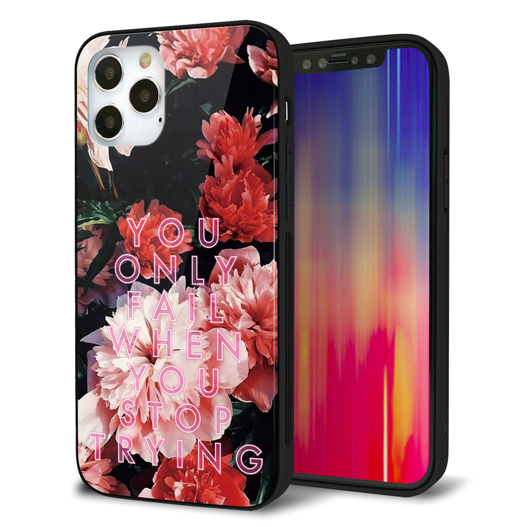 iPhone12 Pro 強化ガラス＆TPUスマホケース ガラプリ【MA994 フラワーC】