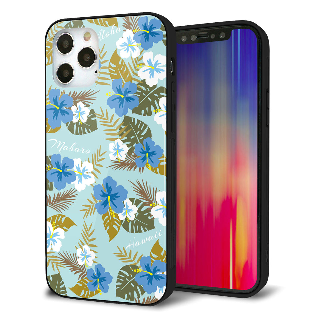 iPhone12 Pro 強化ガラス＆TPUスマホケース ガラプリ【SC883 ハワイアンアロハレトロ（ブルー）】