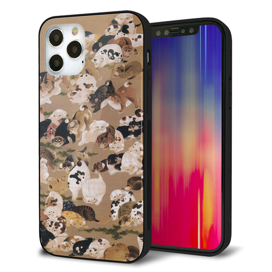 iPhone12 Pro 強化ガラス＆TPUスマホケース ガラプリ【TA008 百犬】