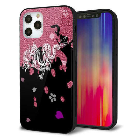 iPhone12 Pro 強化ガラス＆TPUスマホケース ガラプリ【YC900 和竜01】