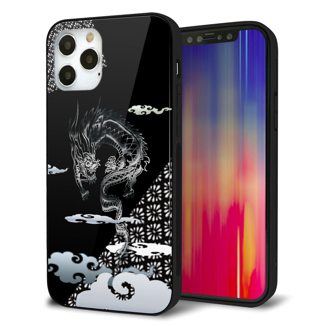 iPhone12 Pro 強化ガラス＆TPUスマホケース ガラプリ【YC906 雲竜01】