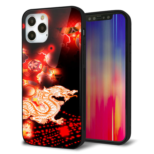 iPhone12 Pro 強化ガラス＆TPUスマホケース ガラプリ【YC909 赤竜02】