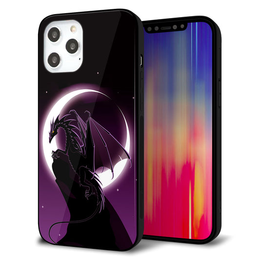 iPhone12 Pro Max 強化ガラス＆TPUスマホケース ガラプリ【037 三日月とドラゴン】