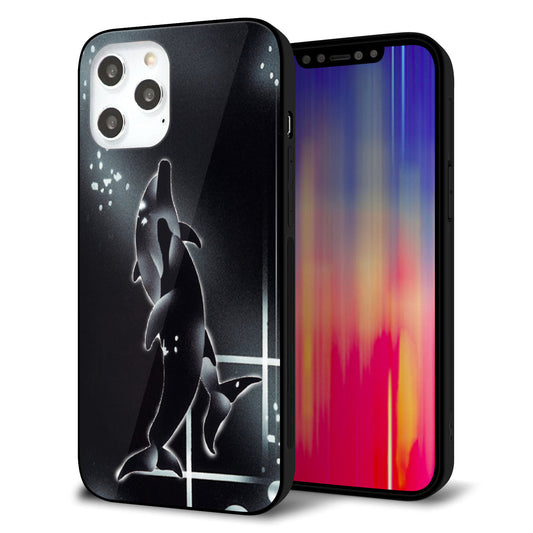 iPhone12 Pro Max 強化ガラス＆TPUスマホケース ガラプリ【158 ブラックドルフィン】