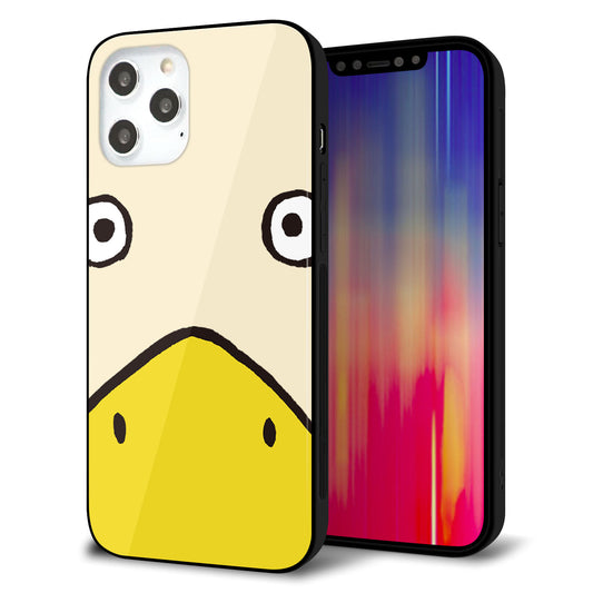 iPhone12 Pro Max 強化ガラス＆TPUスマホケース ガラプリ【347 あひる】