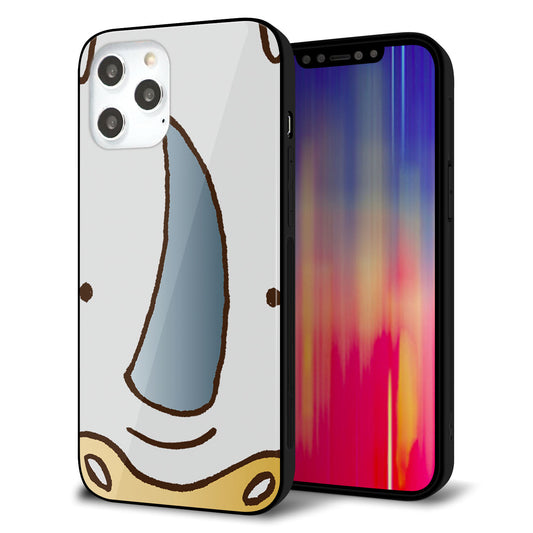 iPhone12 Pro Max 強化ガラス＆TPUスマホケース ガラプリ【350 さい】