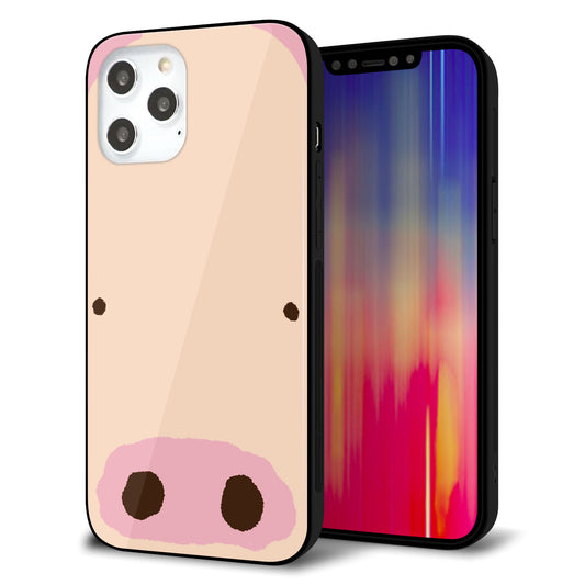iPhone12 Pro Max 強化ガラス＆TPUスマホケース ガラプリ【353 ぶた】