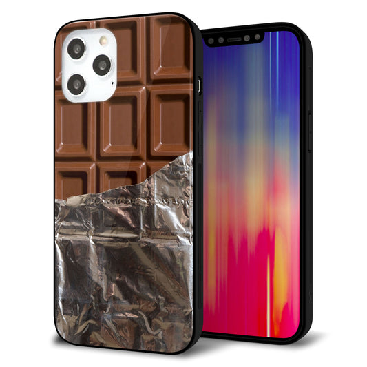 iPhone12 Pro Max 強化ガラス＆TPUスマホケース ガラプリ【451 板チョコ】