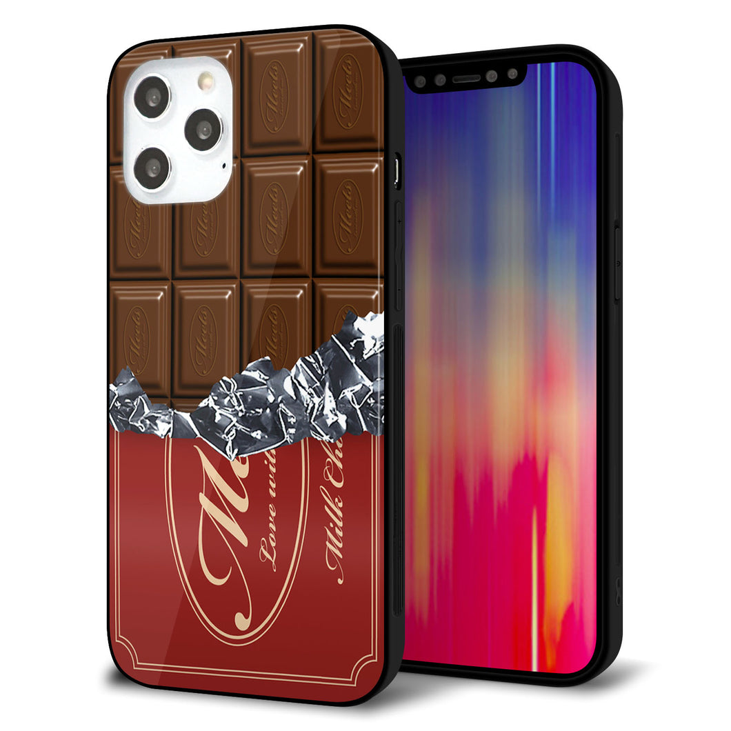 iPhone12 Pro Max 強化ガラス＆TPUスマホケース ガラプリ【535 板チョコ-エンジ包装】