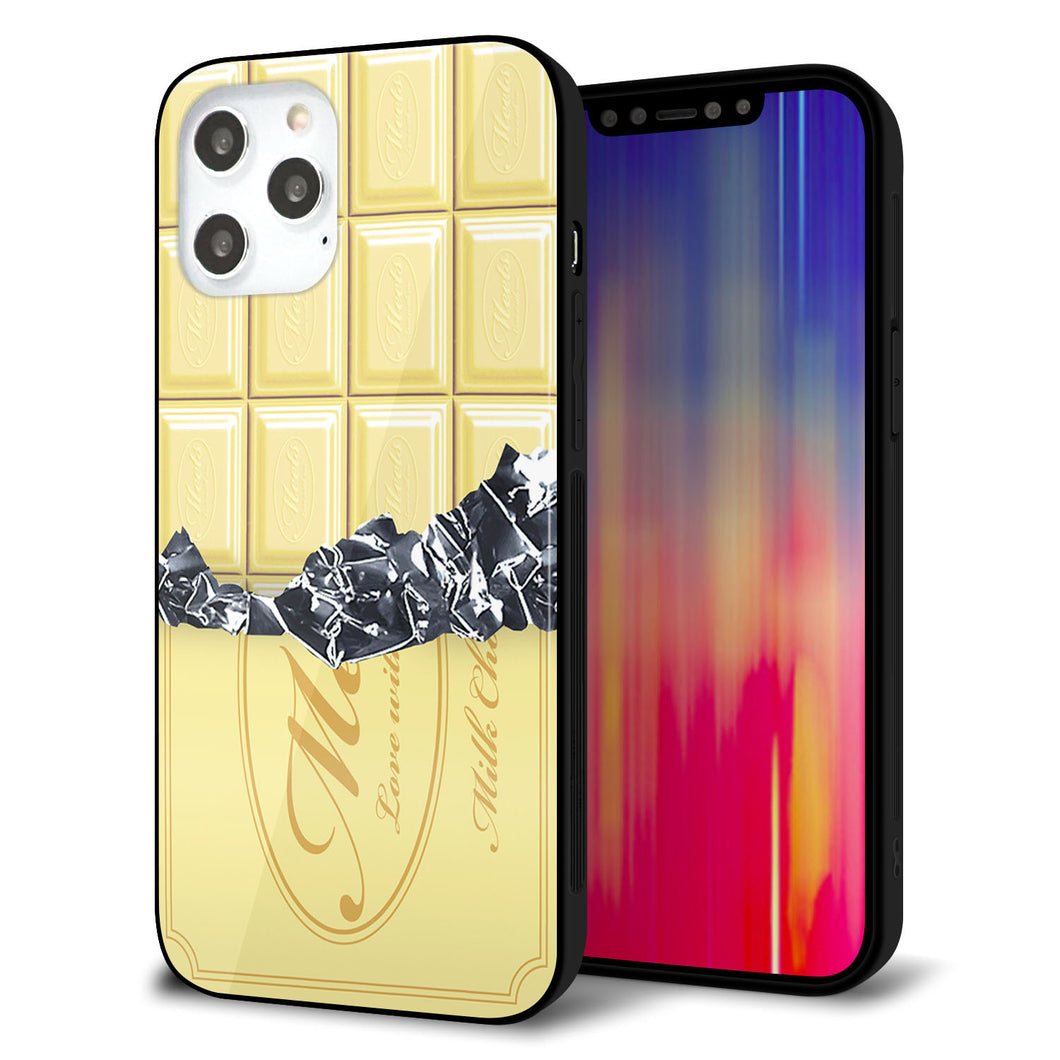iPhone12 Pro Max 強化ガラス＆TPUスマホケース ガラプリ【553 板チョコ?ホワイト】