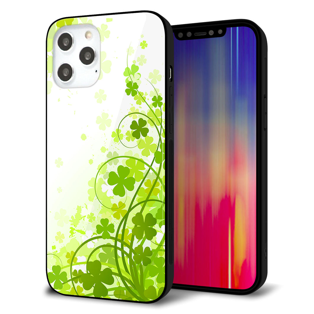 iPhone12 Pro Max 強化ガラス＆TPUスマホケース ガラプリ【565 四葉のクローバー】