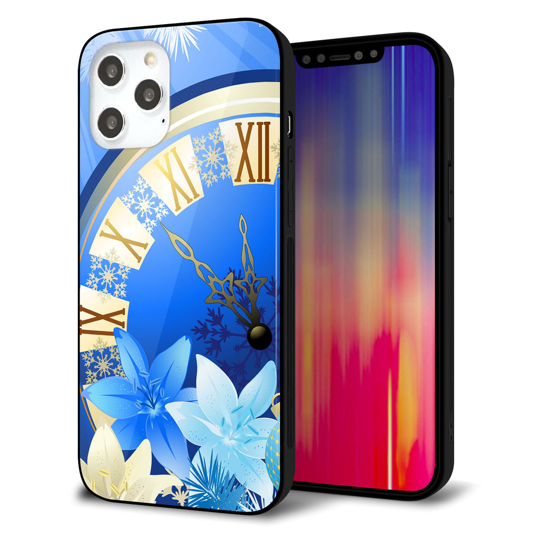 iPhone12 Pro Max 強化ガラス＆TPUスマホケース ガラプリ【601 静寂なる青い時】