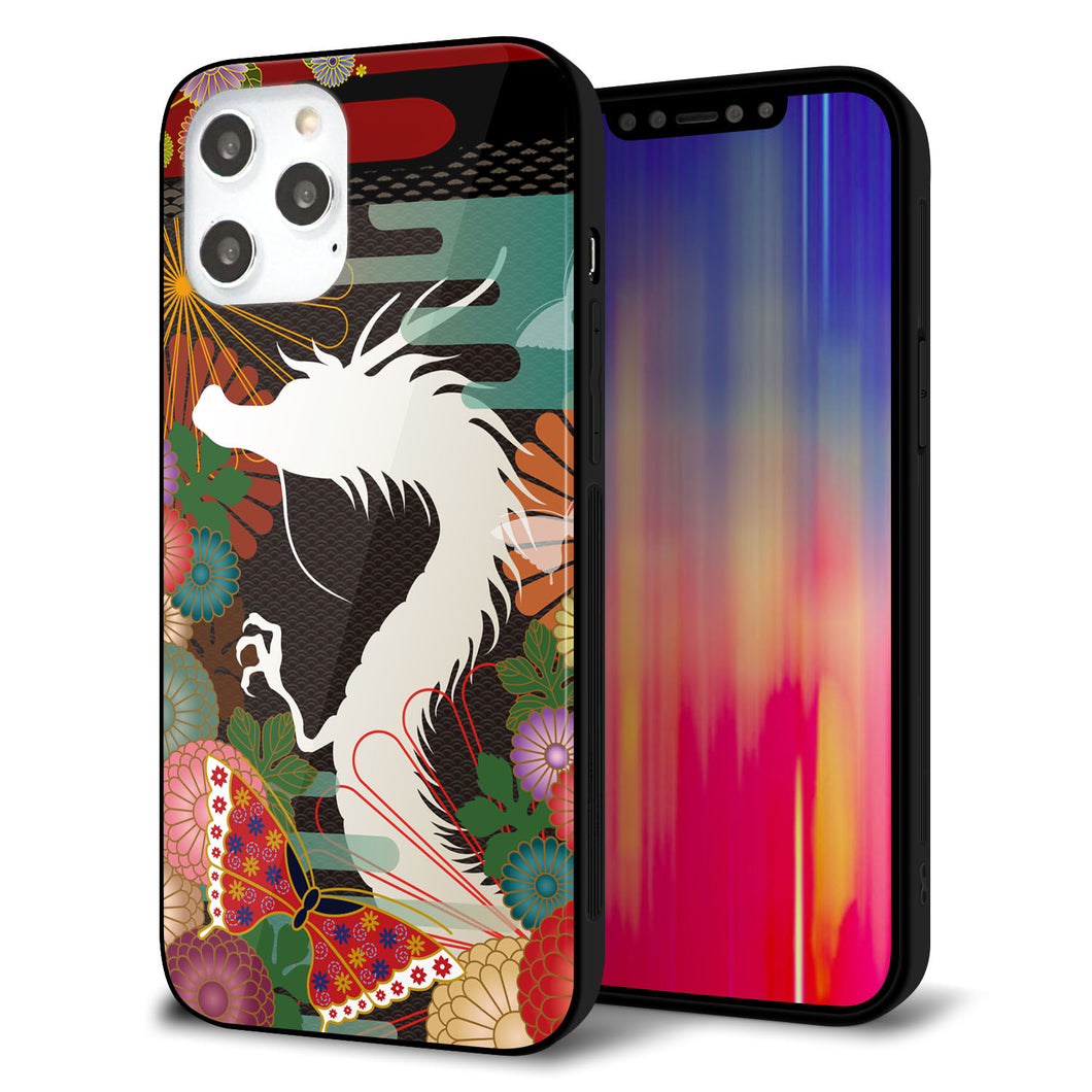 iPhone12 Pro Max 強化ガラス＆TPUスマホケース ガラプリ【635 白龍】