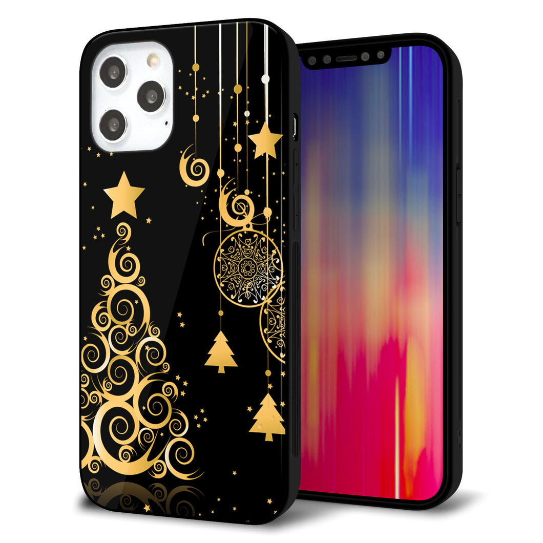 iPhone12 Pro Max 強化ガラス＆TPUスマホケース ガラプリ【721 その他のカラークリスマスツリー】