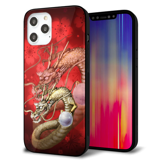 iPhone12 Pro Max 強化ガラス＆TPUスマホケース ガラプリ【1004 桜と龍】