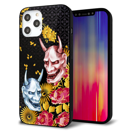 iPhone12 Pro Max 強化ガラス＆TPUスマホケース ガラプリ【1024 般若と牡丹2】