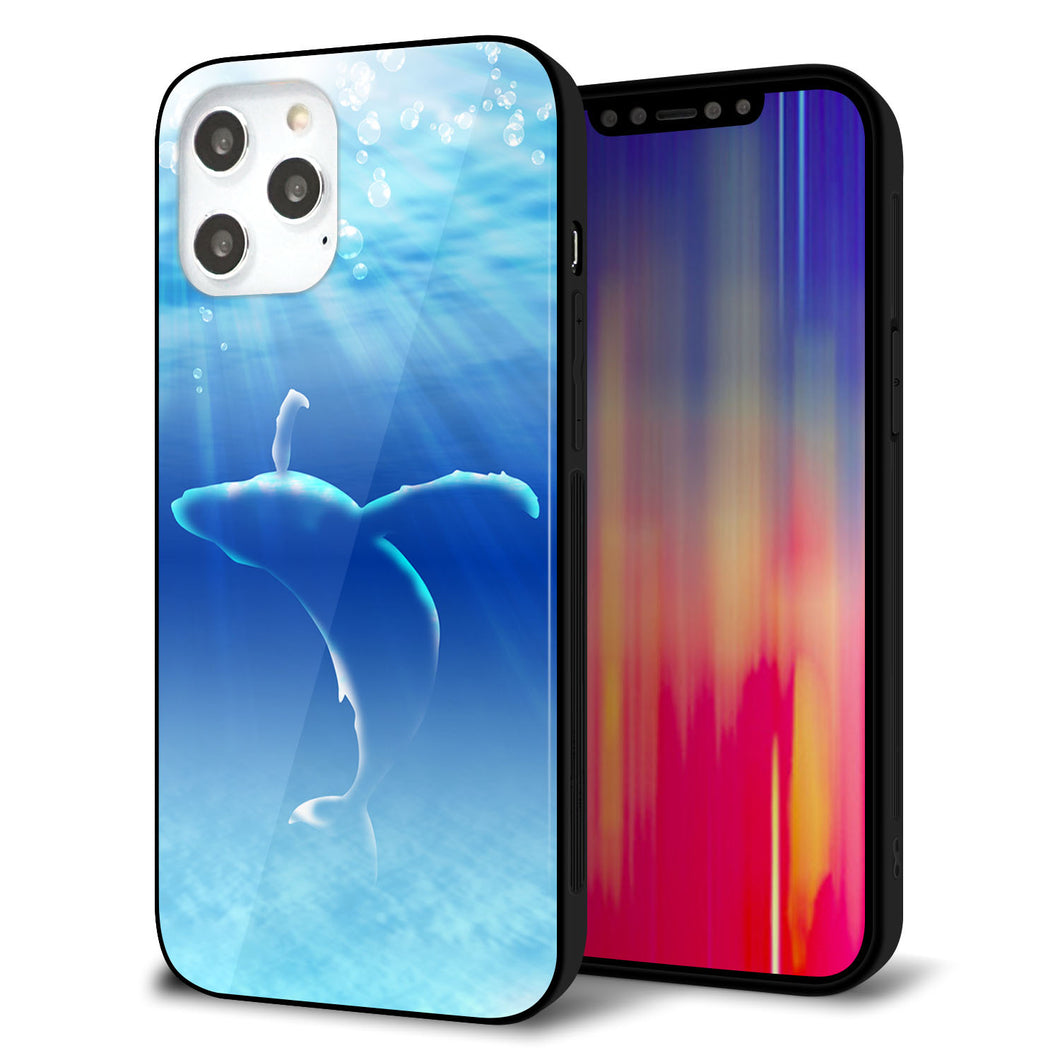 iPhone12 Pro Max 強化ガラス＆TPUスマホケース ガラプリ【1047 海の守り神くじら】
