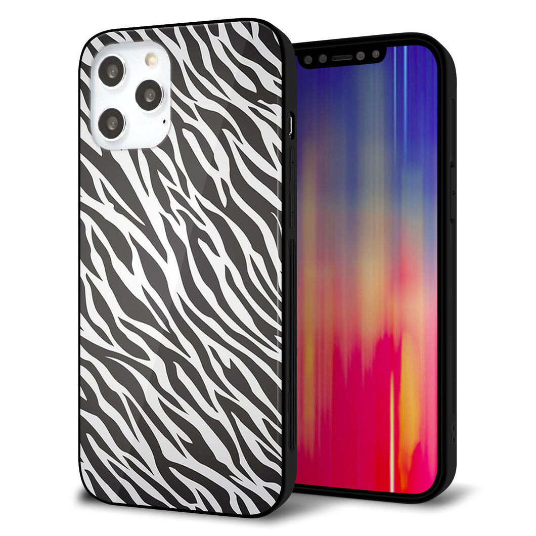 iPhone12 Pro Max 強化ガラス＆TPUスマホケース ガラプリ【1057 デザインゼブラ（GL）】