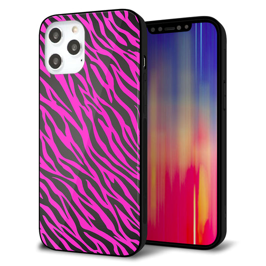 iPhone12 Pro Max 強化ガラス＆TPUスマホケース ガラプリ【1058 デザインゼブラ（PU）】