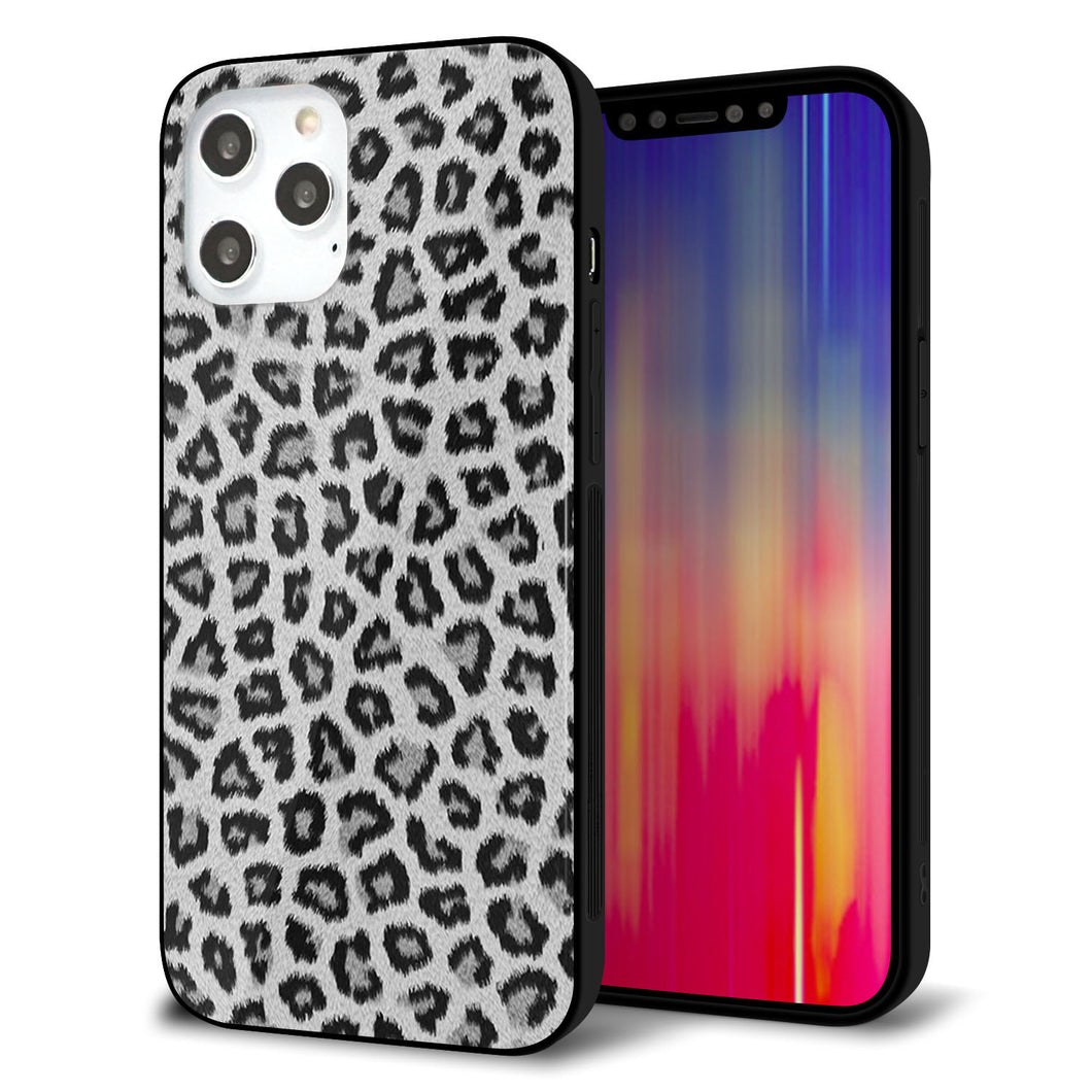 iPhone12 Pro Max 強化ガラス＆TPUスマホケース ガラプリ【1068 ヒョウ柄ベーシックSグレー】
