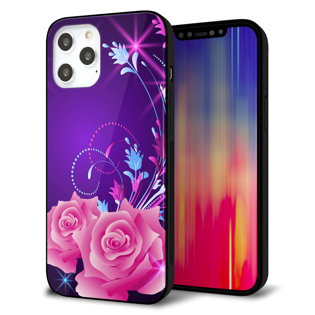 iPhone12 Pro Max 強化ガラス＆TPUスマホケース ガラプリ【1177 紫色の夜】
