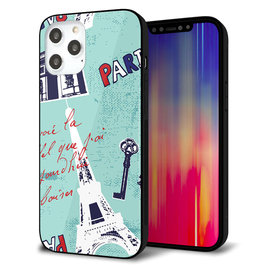 iPhone12 Pro Max 強化ガラス＆TPUスマホケース ガラプリ【EK812 ビューティフルパリブルー】