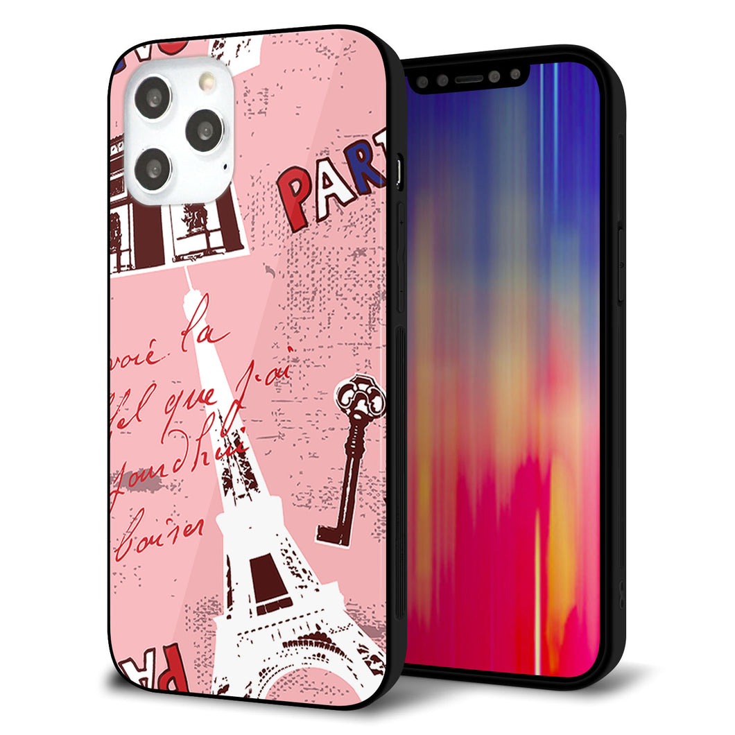 iPhone12 Pro Max 強化ガラス＆TPUスマホケース ガラプリ【EK813 ビューティフルパリレッド】