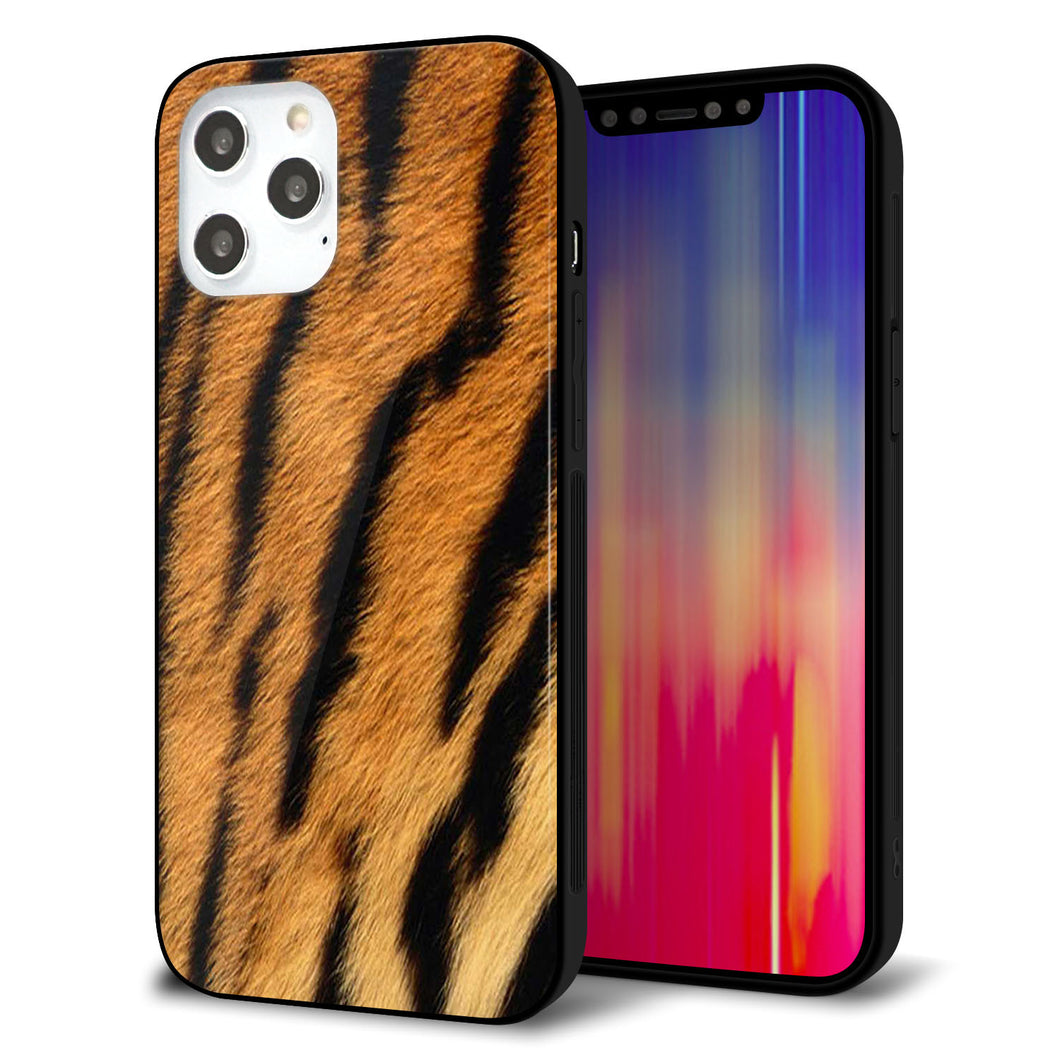 iPhone12 Pro Max 強化ガラス＆TPUスマホケース ガラプリ【EK847 虎柄】