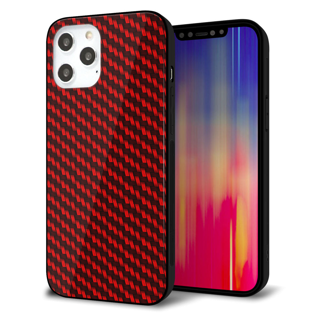 iPhone12 Pro Max 強化ガラス＆TPUスマホケース ガラプリ【EK906 レッドカーボン】