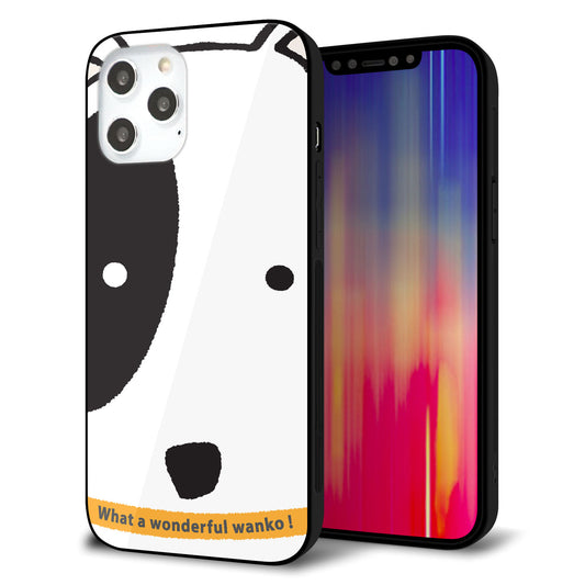 iPhone12 Pro Max 強化ガラス＆TPUスマホケース ガラプリ【IA800 わんこ】