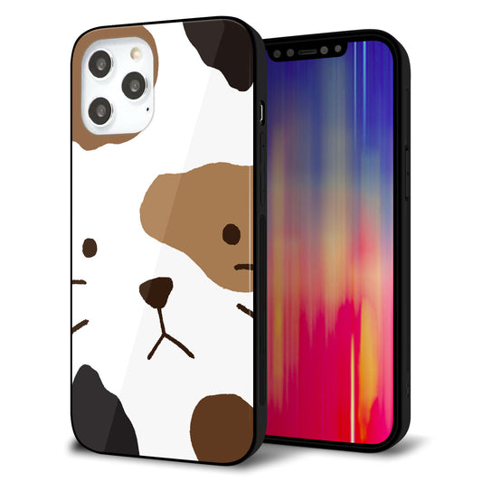 iPhone12 Pro Max 強化ガラス＆TPUスマホケース ガラプリ【IA801 みけ】