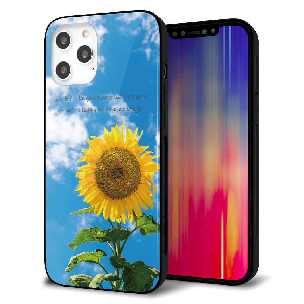 iPhone12 Pro Max 強化ガラス＆TPUスマホケース ガラプリ【KM877 ヒマワリ】
