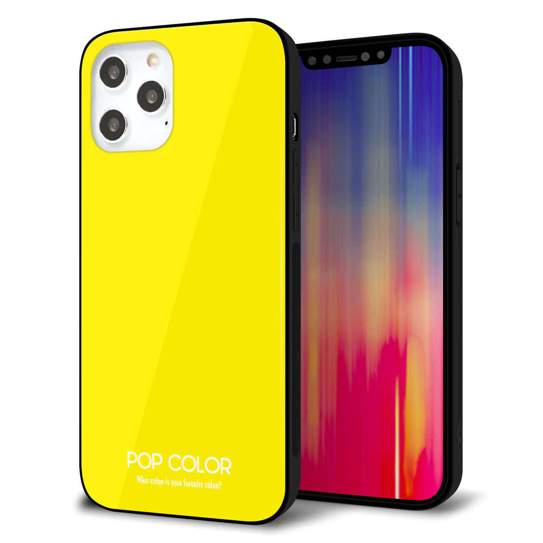 iPhone12 Pro Max 強化ガラス＆TPUスマホケース ガラプリ【KM904 ポップカラー(イエロー)】