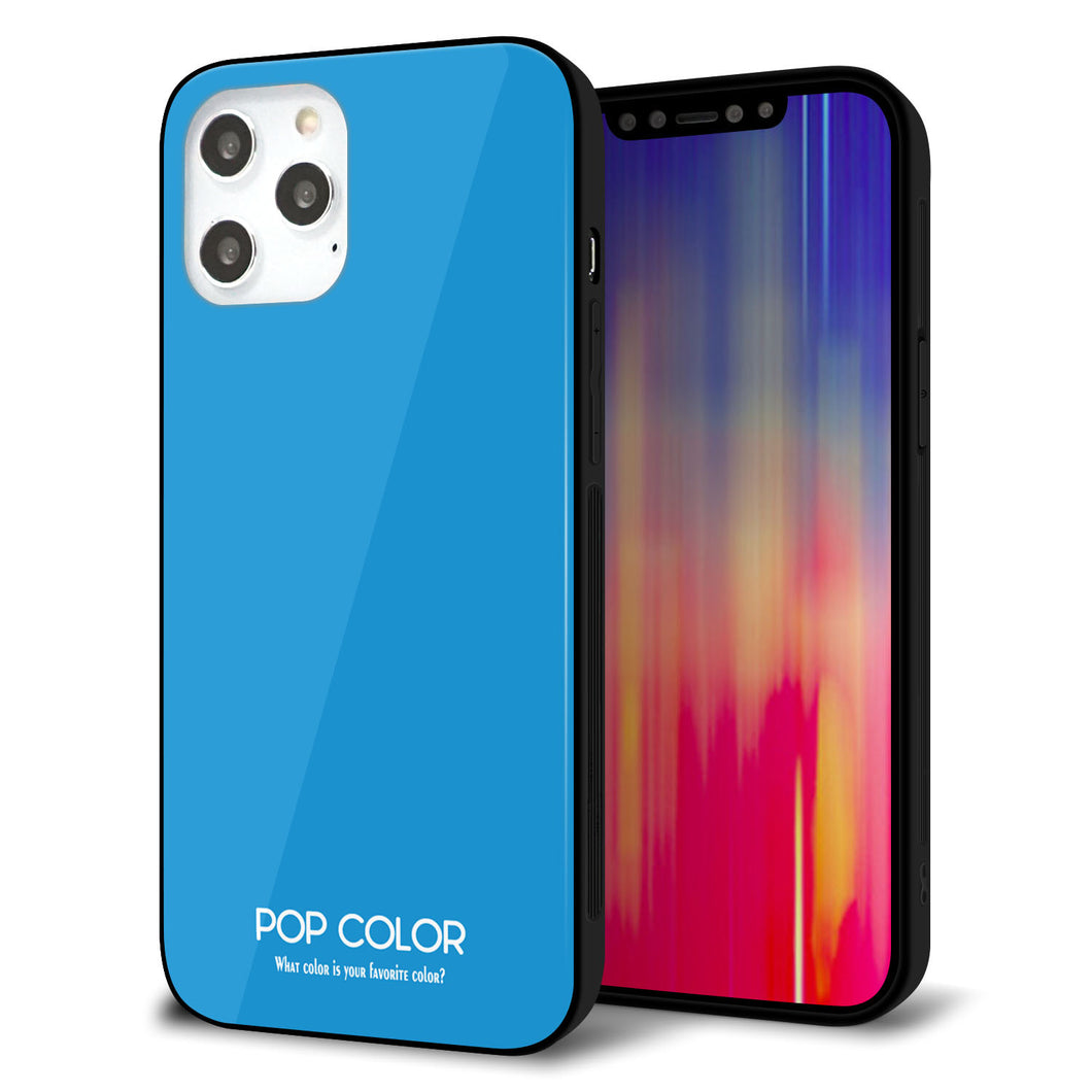 iPhone12 Pro Max 強化ガラス＆TPUスマホケース ガラプリ【KM908 ポップカラー(スカイブルー)】