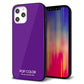 iPhone12 Pro Max 強化ガラス＆TPUスマホケース ガラプリ【KM909 ポップカラー(パープル)】