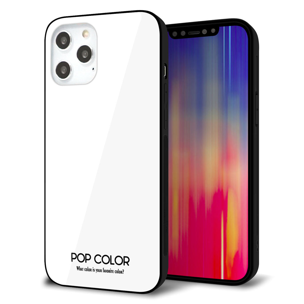 iPhone12 Pro Max 強化ガラス＆TPUスマホケース ガラプリ【KM913 ポップカラー(ホワイト)】