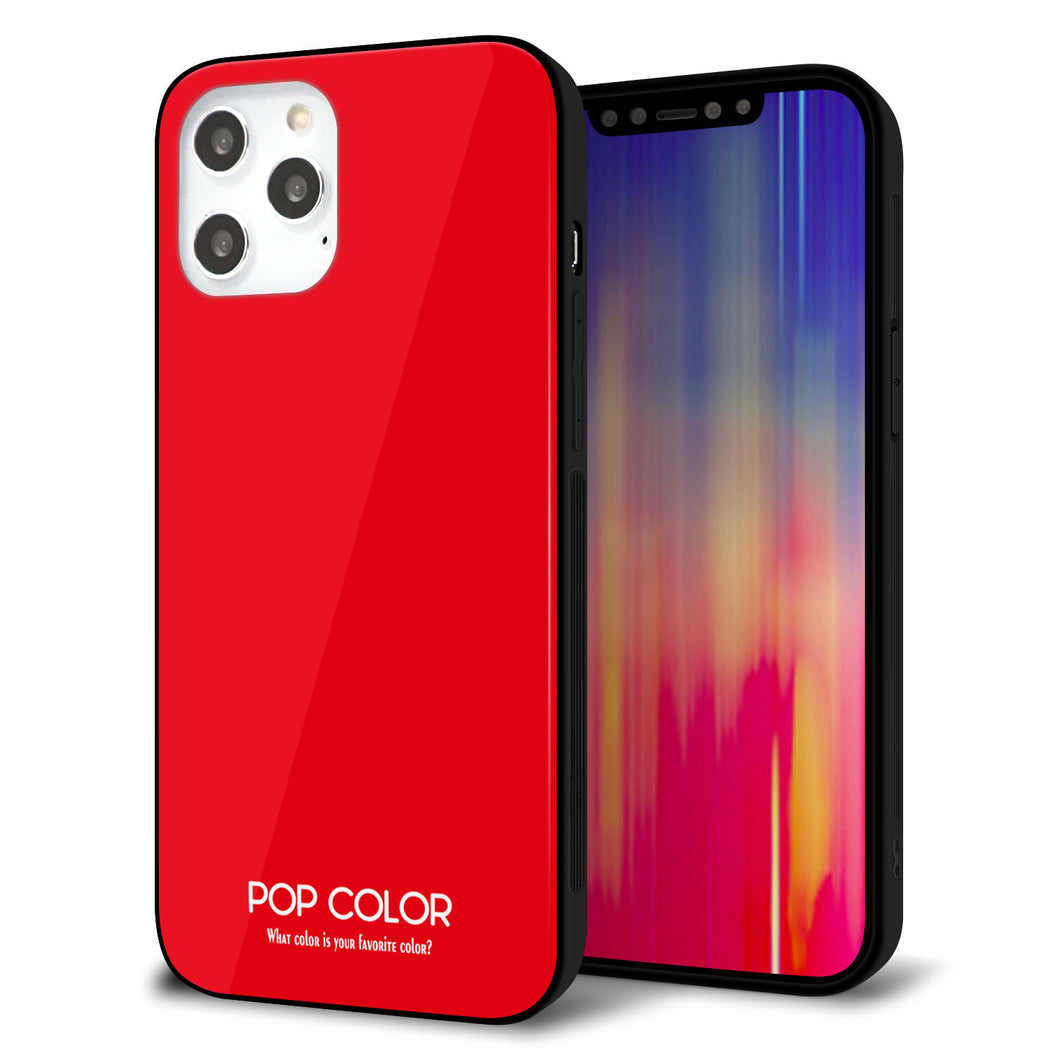 iPhone12 Pro Max 強化ガラス＆TPUスマホケース ガラプリ【KM915 ポップカラー(レッド)】