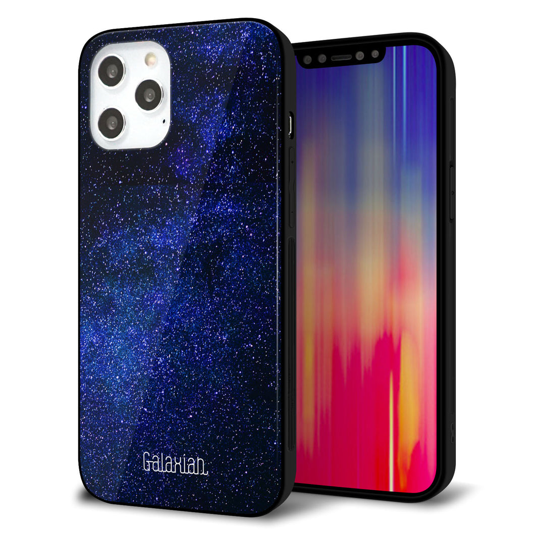 iPhone12 Pro Max 強化ガラス＆TPUスマホケース ガラプリ【KM924 Galaxias Blue】