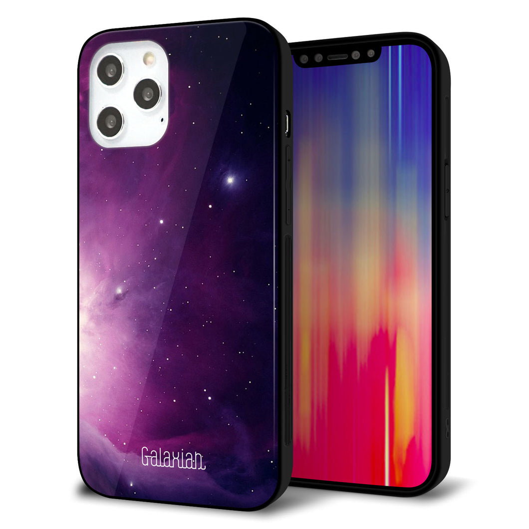 iPhone12 Pro Max 強化ガラス＆TPUスマホケース ガラプリ【KM925 Galaxias Purple】