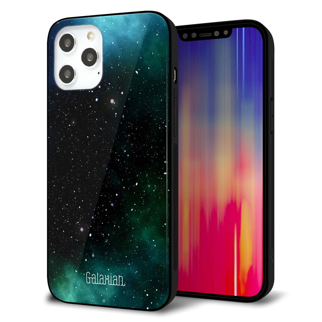 iPhone12 Pro Max 強化ガラス＆TPUスマホケース ガラプリ【KM927 Galaxias Green】