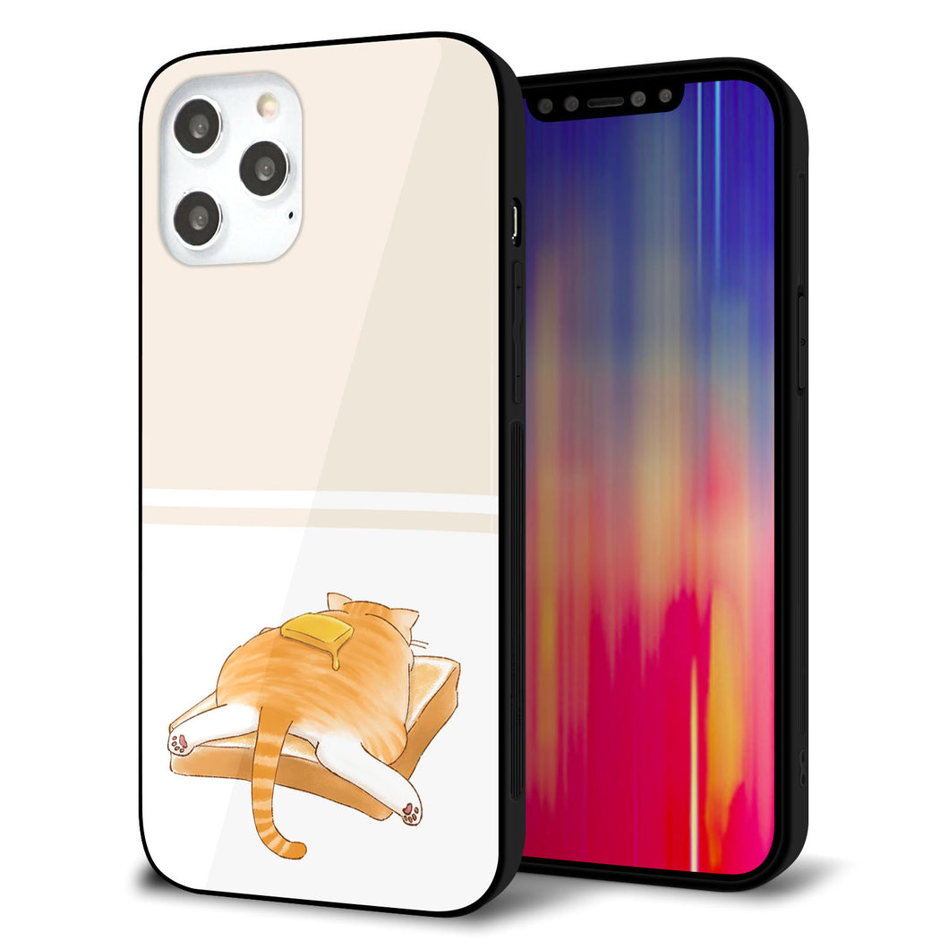 iPhone12 Pro Max 強化ガラス＆TPUスマホケース ガラプリ【KM959 バター】