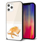 iPhone12 Pro Max 強化ガラス＆TPUスマホケース ガラプリ【KM959 バター】